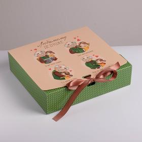 Коробка складная подарочная «Любимому дедушке», 20 × 18 × 5 см Ош