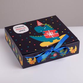 Коробка складная подарочная «Дорогому брату», 20 × 18 × 5 см Ош