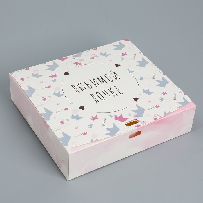 Коробка подарочная складная, упаковка, «Любимой дочке», 20 х 18 х 5 см, БЕЗ ЛЕНТЫ