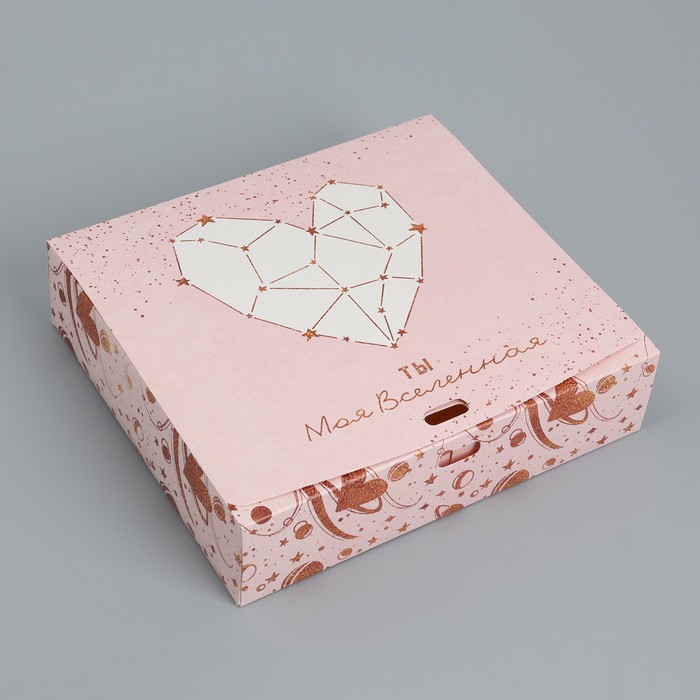 Коробка подарочная складная, упаковка, «С любовью», 20 х 18 х 5 см