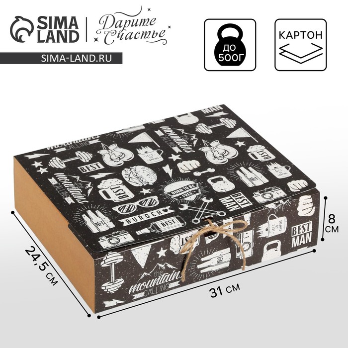 Коробка подарочная складная, упаковка, «Мужская», 31 х 24.5 х 8 см коробка складная тиффани 31 х 24 5 х 8 см