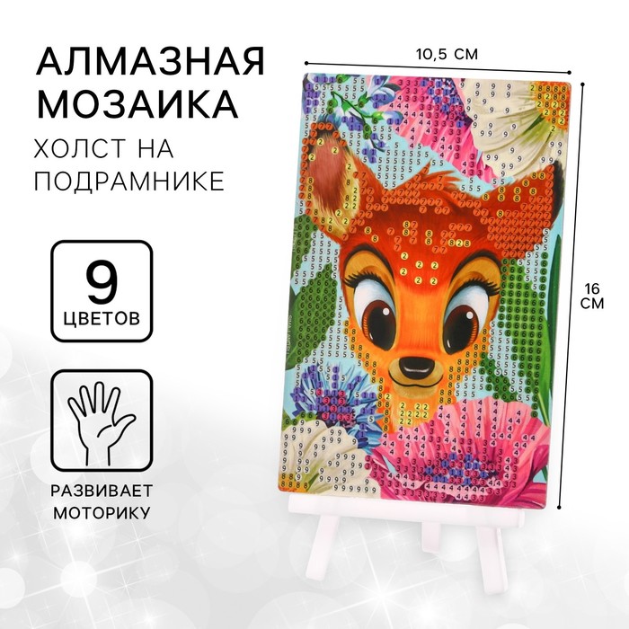 Алмазная мозаика, 16х10.5 см, Бэмби