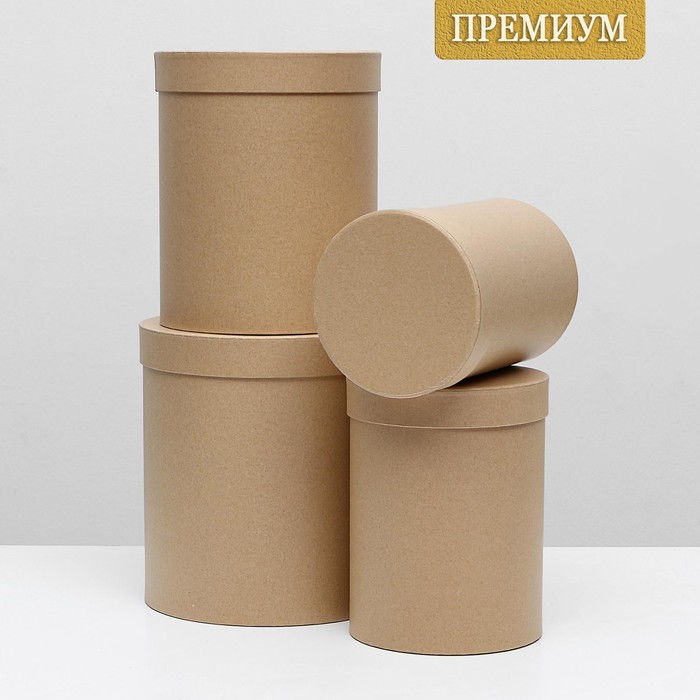 

Набор круглых коробок 4 в 1 23 х 23 х 25 - 15 х 15 х 20 см Крафт