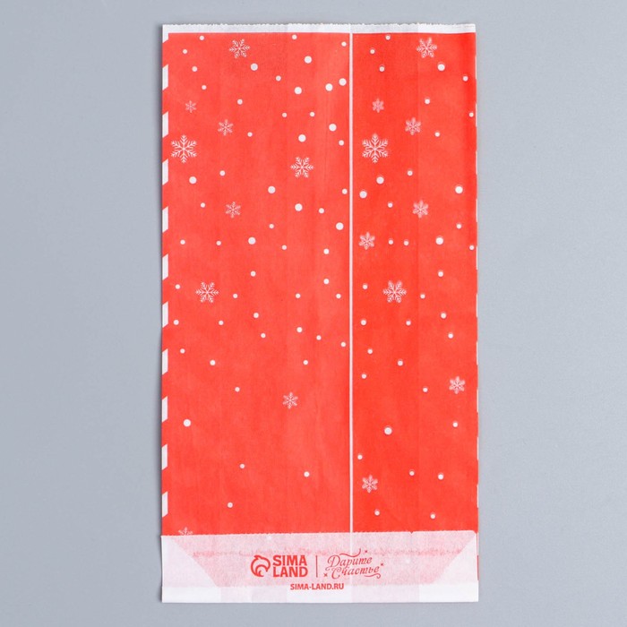 Пакет бумажный фасовочный, крафт, V-образное дно "От Деда Мороза", 20 х 10 х 7 см