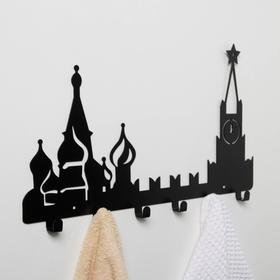 

Вешалка интерьерная настенная на 6 крючков «Москва», цвет чёрный