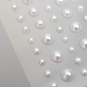 

Полубусины клеевые "Рукоделие" 6654-03 120 шт