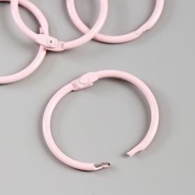 

Кольца для альбома "Рукоделие" KDA-035/3, 3,5 см, 4 шт, розовый