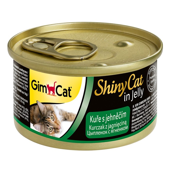 фото Консервы gimcat shinycat для кошек, из цыпленка с ягненком, 70 г gimborn