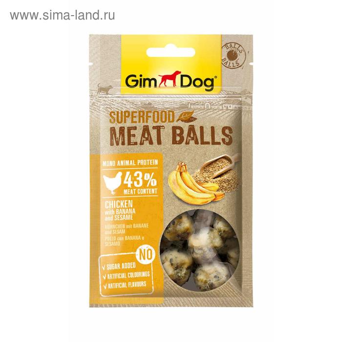 фото Лакомство gimdog superfood для собак, мясные шарики, из курицы с бананом и кунжутом, 70 г gimborn