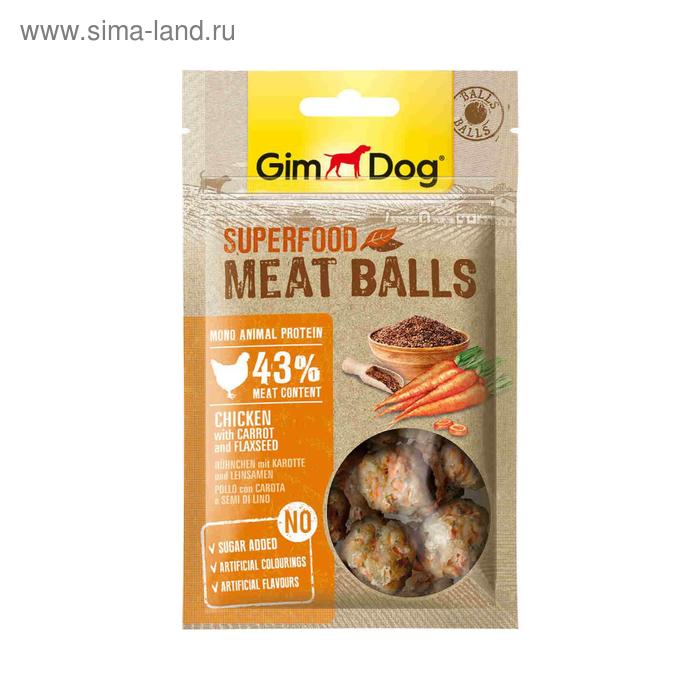 фото Лакомство gimdog superfood для собак, шарики из курицы с морковью и семенами льна, 70 г gimborn
