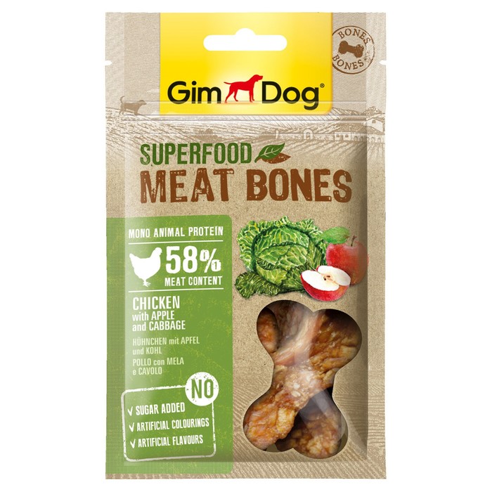 фото Лакомство gimdog superfood для собак, мясные шарики, из курицы с яблоком и капустой льна, 70 г 543 gimborn