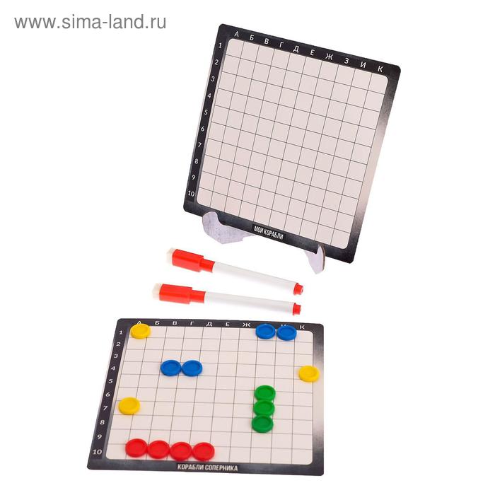

Настольная игра «Морской бой. Военные сражения», в пакете