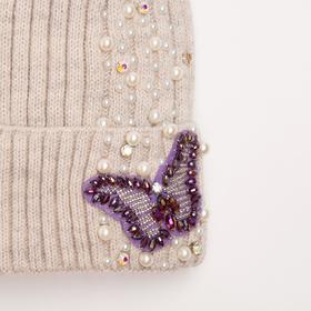 

Шапка женская с помпоном, цвет бежевый, размер 58-61