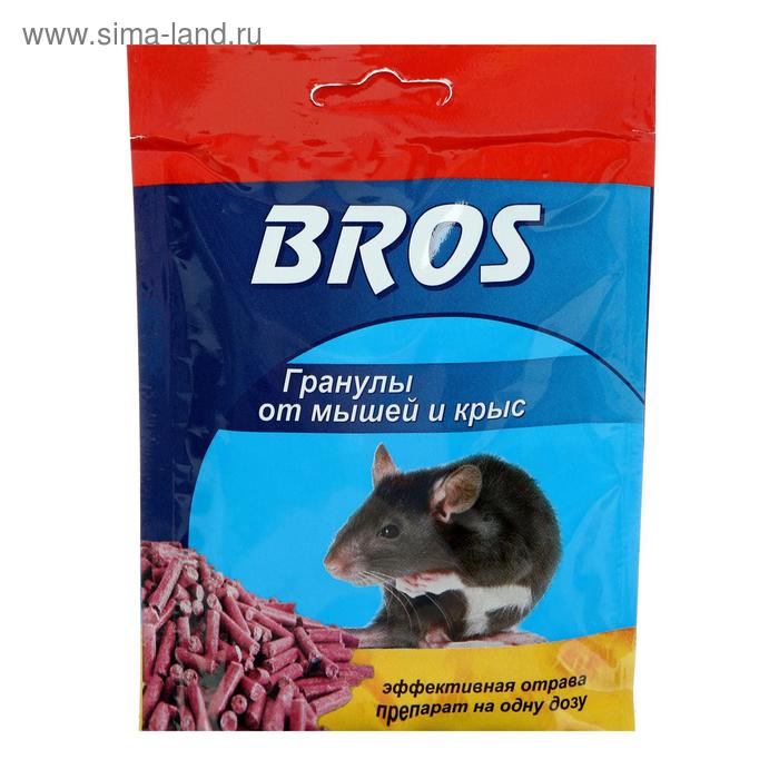 Средства от грызунов Гранулы от мышей и крыс Bros, 90 гр
