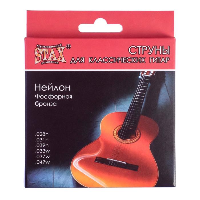 фото Струны для классической гитары sn-004 нейлон ( на синтетической основе, фосфорная бронза) .0