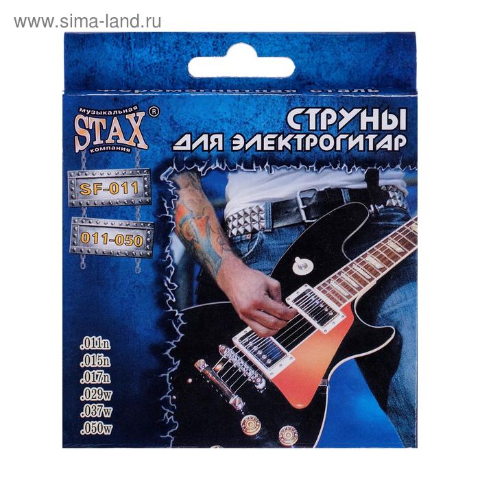 фото Струны для акустической гитары sf-011 с намоткой из ферромагнитной стали medium .011-.050