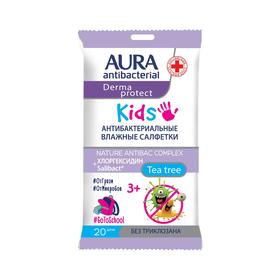 Влажные салфетки AURA, детские 3+, 20 шт. Ош