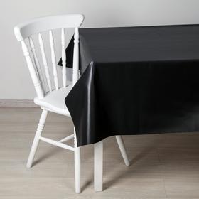 

Клеёнка на нетканой основе CHL-BRD, 1,40×19 м, цвет чёрный