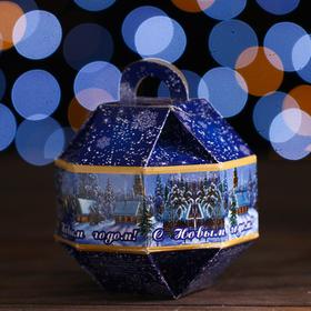 

Новогодний набор «Шар» синий 100 г