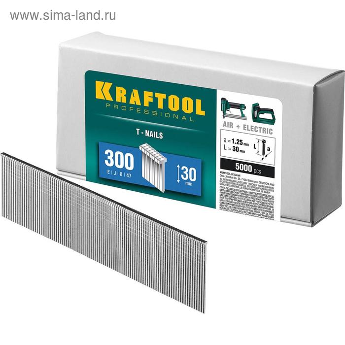 Гвозди для мебельного степлера KRAFTOOL, тип 300, 30 мм, 5000 шт гвозди для степлера matrix 12мм тип 300 1000шт 41512