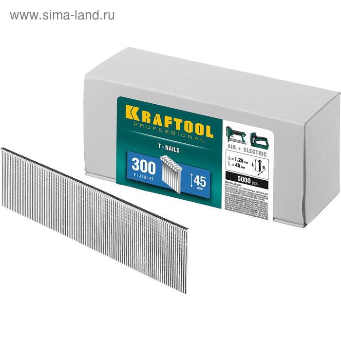 Гвозди для мебельного степлера KRAFTOOL, тип 300, 45 мм, 5000 шт гвозди для степлера matrix 12мм тип 300 1000шт 41512
