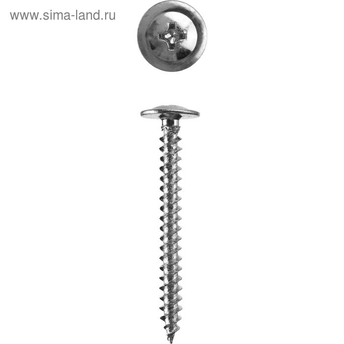 цена Саморезы ЗУБР ПШМ для листового металла, 25 х 4.2 мм, 350 шт.