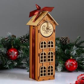 Коробка деревянная, 13.5×11.5×36.5 см 'Новогодняя. Домик', подарочная упаковка, мокко Ош