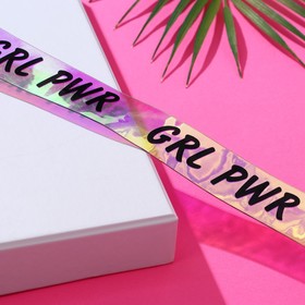 Ремень женский голография 'GRL PWR' Ош