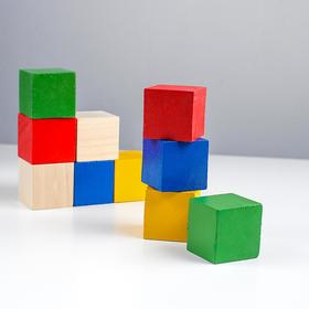 

Кубики цветные (10 шт.)
