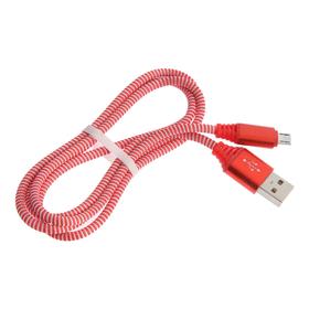 

Кабель SmartBuy, micro USB - USB, 2 А, нейлоновая оплётка, 1 м, красный