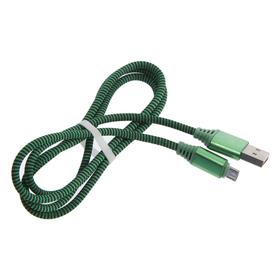 

Кабель Smartbuy, micro USB - USB, 2 А, нейлоновая оплётка, 1 м, зеленый