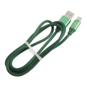 

Кабель SmartBuy, Type-C - USB, 2 А, нейлоновая оплётка, 1 м, зеленый