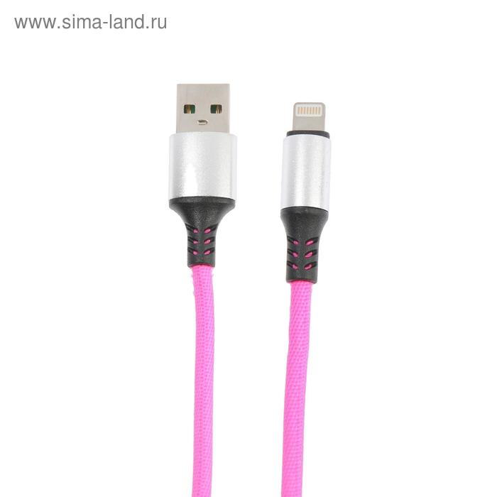 Кабель SmartBuy Lighting - USB 2 А в тканевой оплетке Acid 1 м градиент 197₽