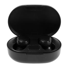 

Наушники SmartBuy i200, беспроводные, вакуумные, микрофон, 100 дБ, 32 Ом, черные