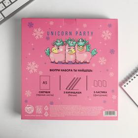 

Набор Скетчбук, фигурный ластик, карандаши Unicorn PARTY
