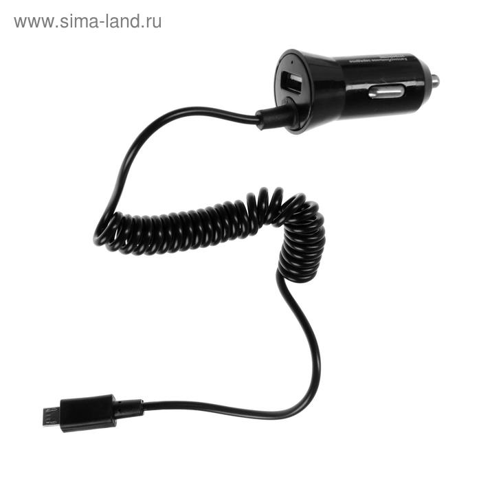 Автомобильное зарядное устройство Belsis, 1 USB 1.8 A, дата-кабель microUSB , 1 м, черное