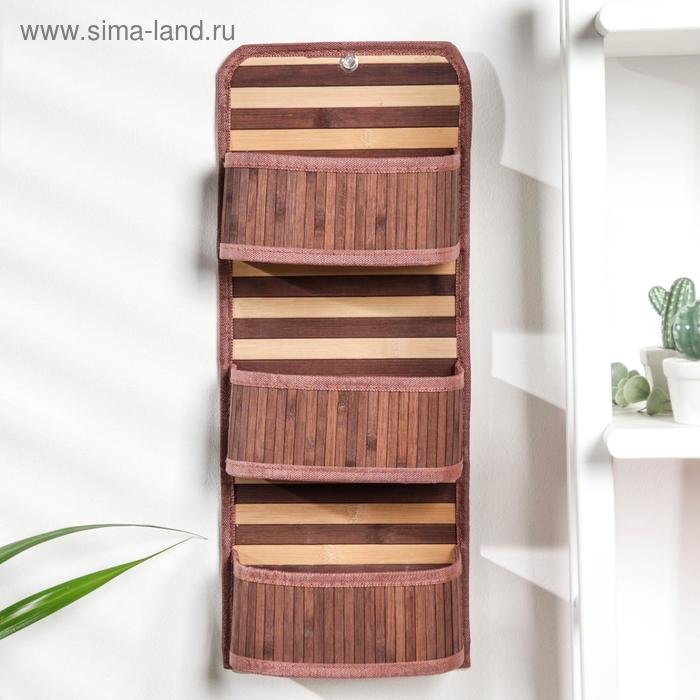 фото Органайзер с карманами подвесной, 50×20×10 см, бамбук, цвет коричнево-бежевый