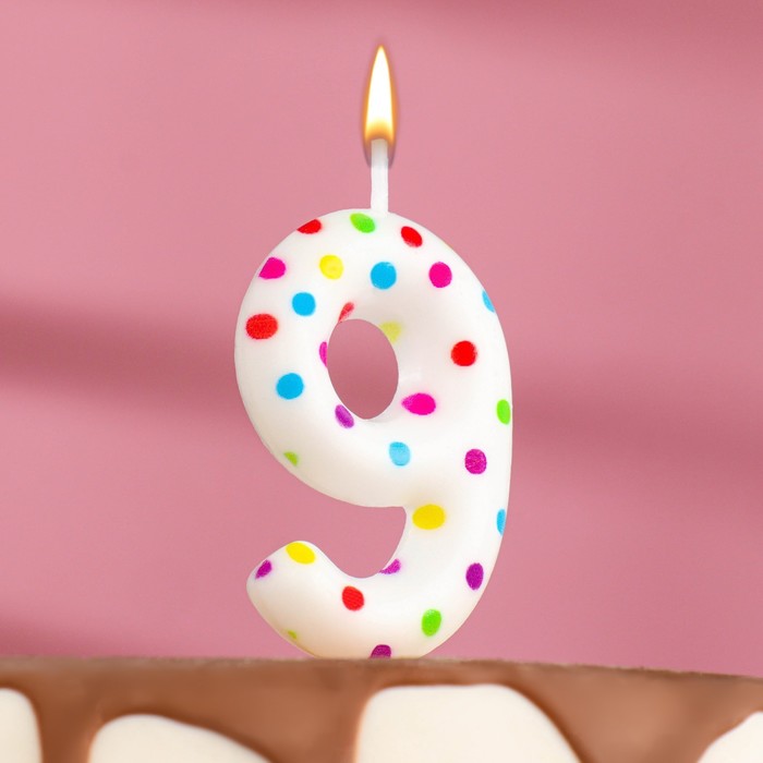 Свеча в торт на день рождения «‎Цветное конфетти»‎, цифра 9, 5.5 см свеча в торт на день рождения конфетти цифра 6 гигант 9 см