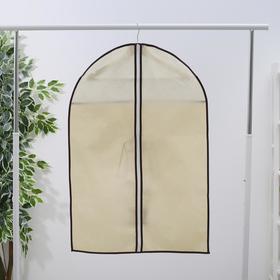 

Чехол для одежды, спанбонд, 60×90 см