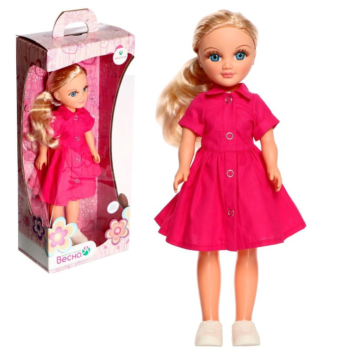 Кукла «Анастасия розовое лето», со звуковым устройством