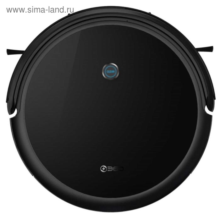 Робот-пылесос 360 C50-1 сухаявлажная уборка 05103 л до 120 мин чёрный 1405400₽