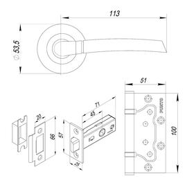 

Комплект ручек с защелкой и петлями SET45/A ARDEA TL SN/CP-3, матовый никель/хром