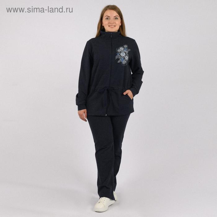 фото Костюм женский (толстовка, брюки), цвет синий, размер 54 modellini