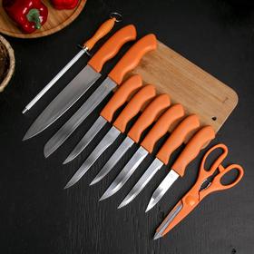 

УЦЕНКА Набор ножей 8 предметов: на подставке 2×19,5/14,5/12,5/4×11,5 см, ножеточка, ножницы, цвет МИКС