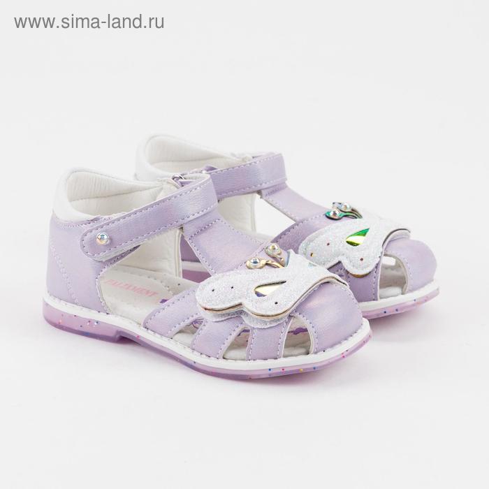 Сандалии детские, цвет фиолетовый, размер 29