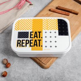 Ланч бокс "EAT.REPEAT",1,2 л