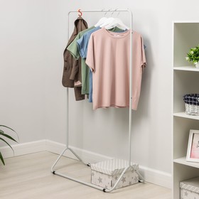 Стойка для одежды «Радуга», 82,5×42×150 см, цвет серый Ош