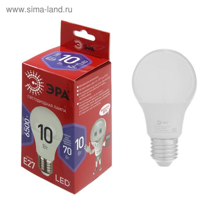 фото Лампа светодиодная эра, a60, e27, 10 вт, 6500 к, холодный белый