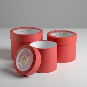 

Набор коробок с PVC-окном 3 в 1 «От всей души», 14 х 14 х 13 - 18 х 18 х 15 см