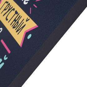 

Картина на холсте "Я не грустный" 38х48 см